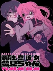 深夜面馆 短剧海报